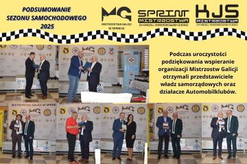 2026 LUTY gala - 3