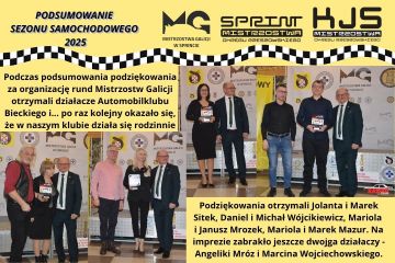 2026 LUTY gala - 4