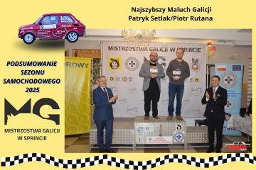 2026 LUTY gala - 5