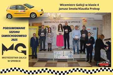 2026 LUTY gala - 7