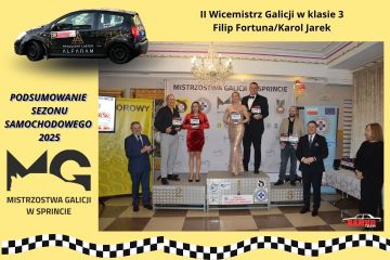 2026 LUTY gala - 8