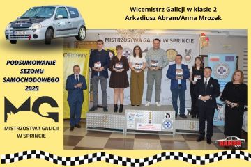 2026 LUTY gala - 9