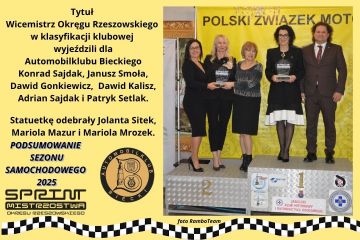 2026 LUTY gala - 15