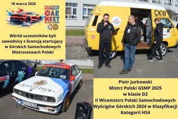 2026 MARZEC CAMBRIDGE - 2